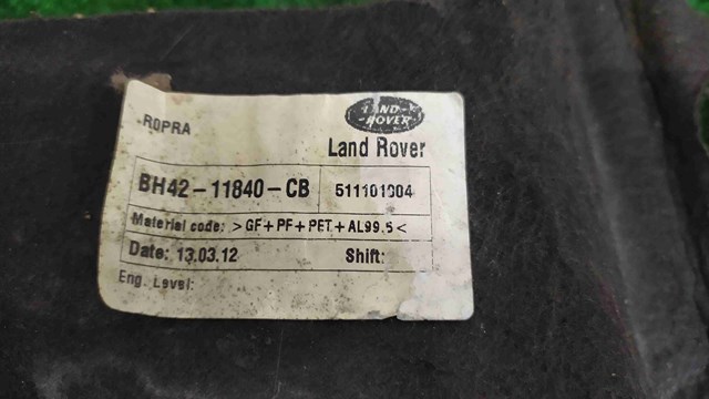 LR022527 LAND ROVER купить в Кривой Рог
