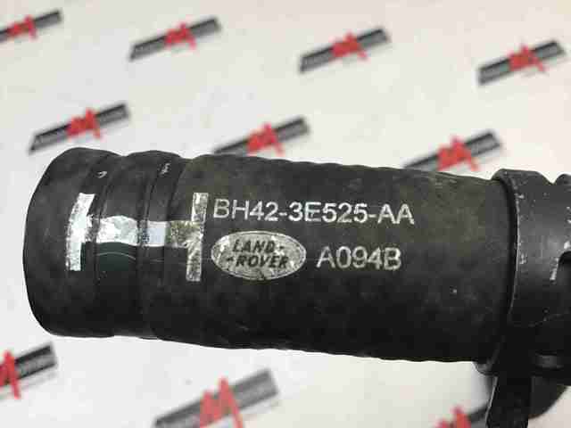 LAND ROVER LR022634 в наличии Львов