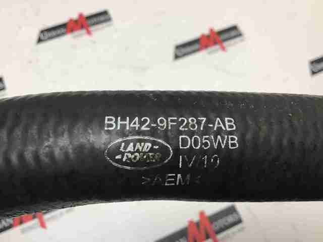 LAND ROVER LR022677 в наличии Запорожье