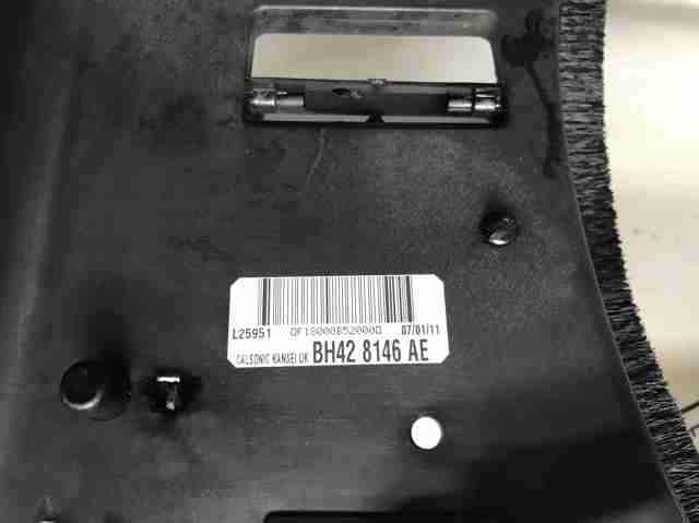 LR022734 LAND ROVER Диффузор радиатора охлаждения купить в Сумы