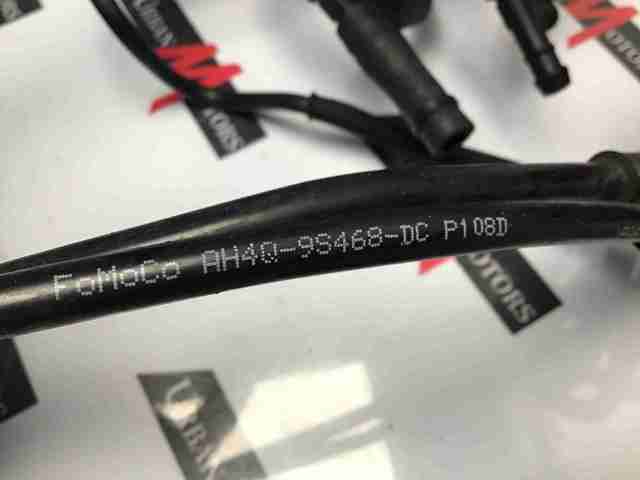 LR022845 LAND ROVER Трубка вакуумного усилителя тормозов купить в Одесса