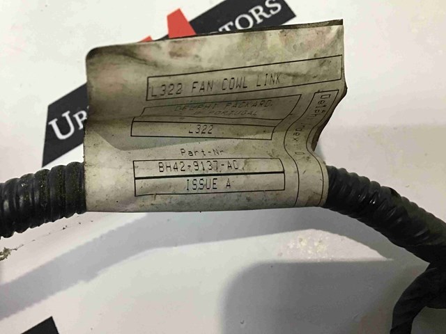 LR022846 LAND ROVER купить в Львов