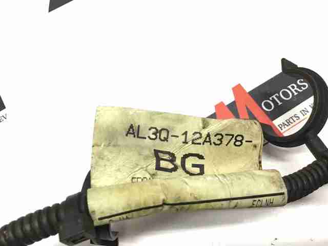 LR022986 купить Черкассы
