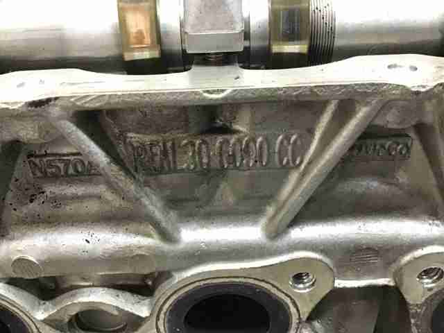 LR023009 LAND ROVER купить в Тернополь