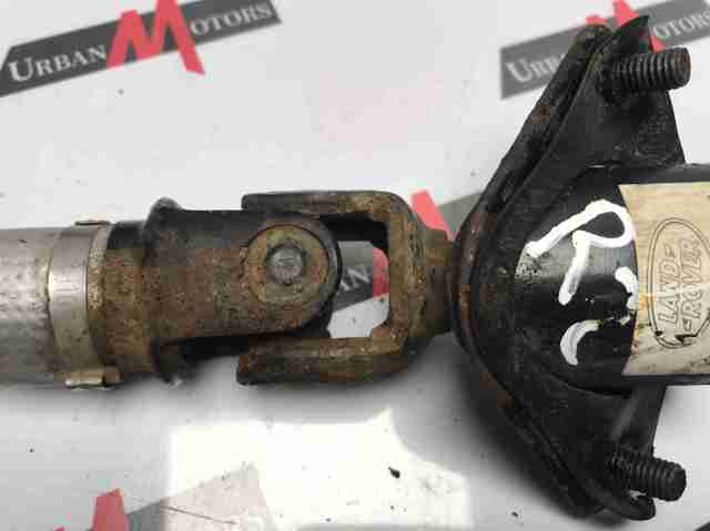LR023044 LAND ROVER Вал рулевой колонки купить в Тернополь