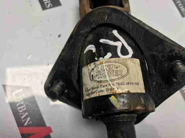 LR023044 LAND ROVER Вал рулевой колонки нижний купить в Винница
