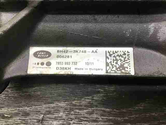 LAND ROVER LR023047 Рейка рулевая в наличии Одесса
