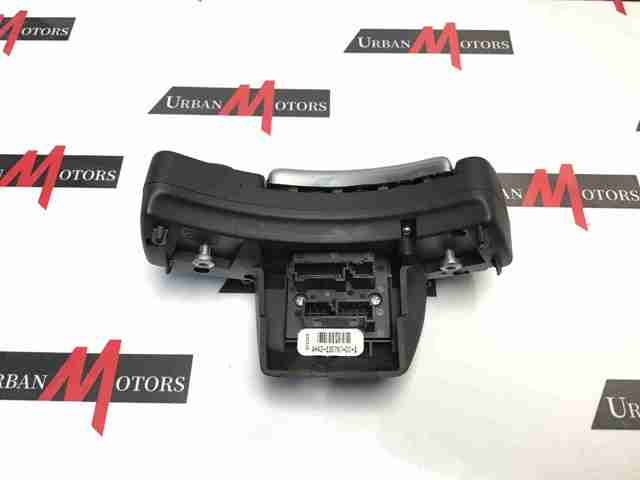 LAND ROVER LR023201 в наличии Каменское