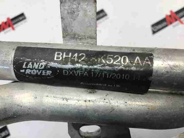 LAND ROVER LR023237 в наличии Тернополь