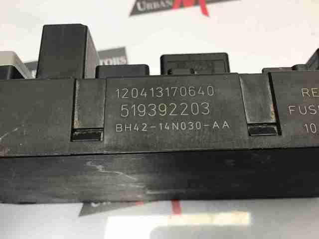 LAND ROVER LR023357 в наличии Чернигов