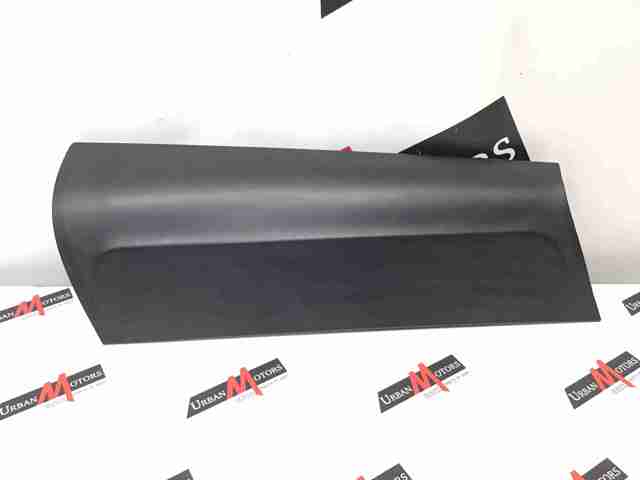 LAND ROVER LR023453 Накладка стойки кузова внешняя центральная правая в наличии Павлоград