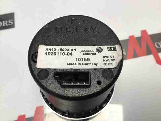 LR023521 Часы салонные купить Ровно