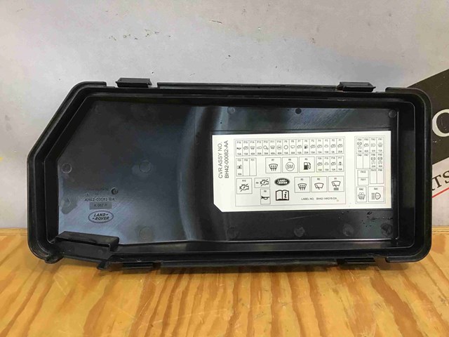 LR023569 LAND ROVER купить в Хмельницкий