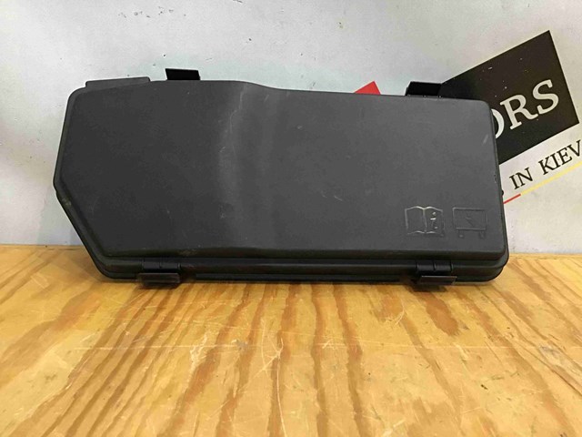 LR023569 купить Николаев