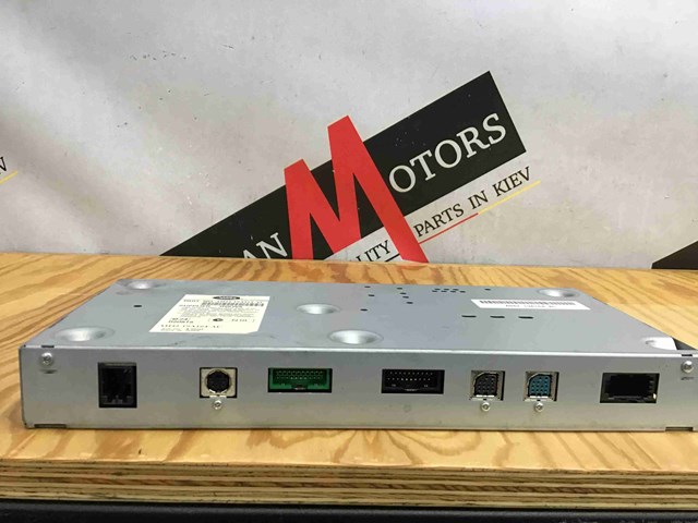 LAND ROVER LR023678 в наличии Хмельницкий