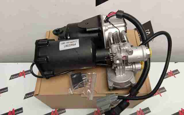 Компрессор пневмоподвески LR023964 LAND ROVER