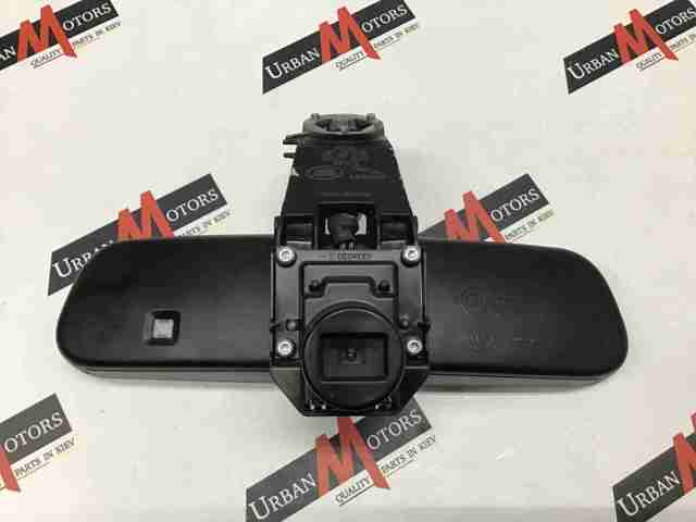 LR024333 LAND ROVER купить в Сумы
