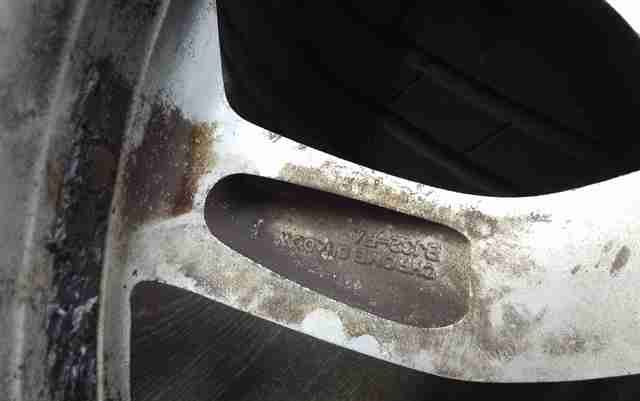 LAND ROVER LR024425 Диски колесные в наличии Запорожье