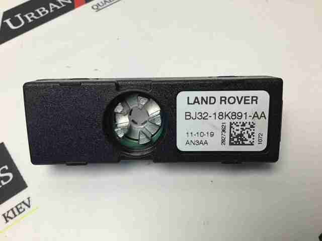 LR024441 LAND ROVER купить в Черновцы