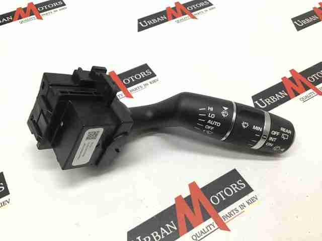 LAND ROVER LR024629 Правый подрулевой переключатель в наличии Запорожье