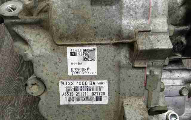 LR024711 LAND ROVER купить в Запорожье
