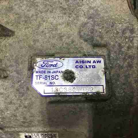 LAND ROVER LR024712 АКПП в наличии Черновцы