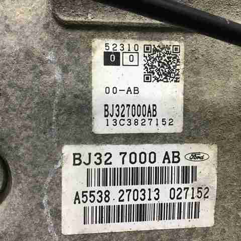 LAND ROVER LR024712 АКПП в сборе (автоматическая коробка передач) в наличии Чернигов