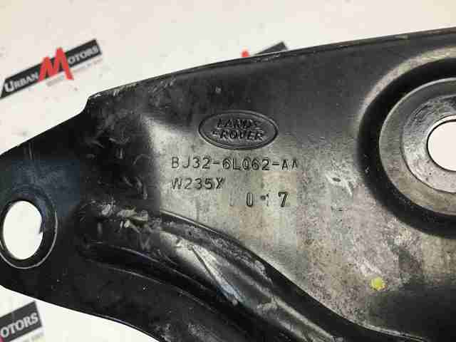 LR024733 LAND ROVER Кронштейн подушки (опоры) двигателя правой купить в Запорожье
