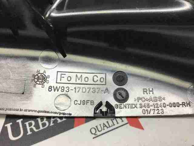 LR024856 LAND ROVER купить в Винница