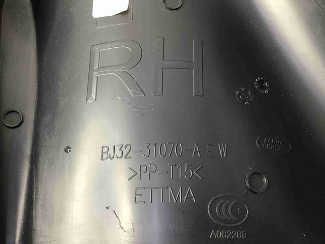 LR025502 купить Харьков