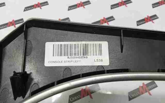 LR025621 LAND ROVER купить в Сумы