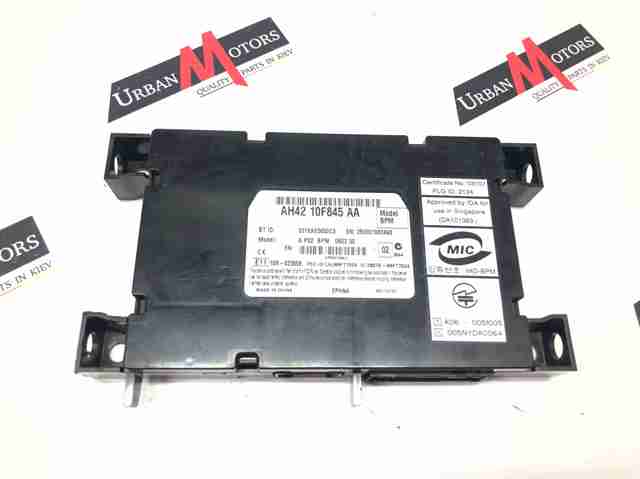 LAND ROVER LR025842 в наличии Каменское