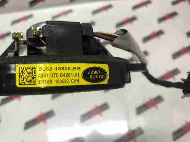 LAND ROVER LR025876 Динамик задней полки в наличии Чернигов