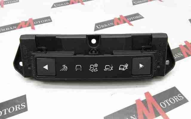 LAND ROVER LR025894 в наличии Полтава