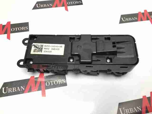 LAND ROVER LR025908 Кнопочный блок управления стеклоподъемником передний левый в наличии Николаев