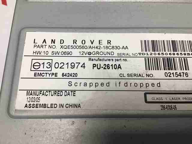 LAND ROVER LR025950 в наличии Запорожье