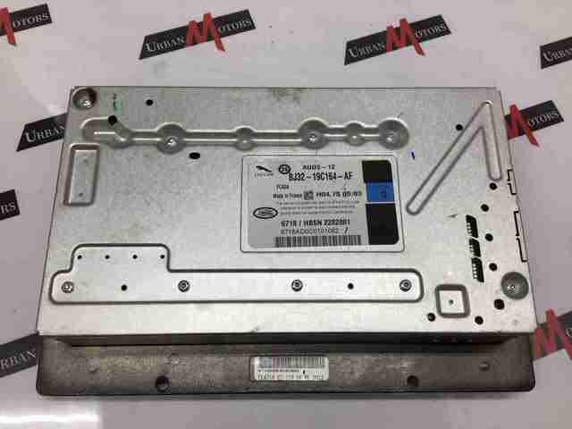 LAND ROVER LR026010 Усилитель звука аудиосистемы в наличии Павлоград