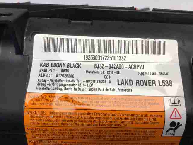 LR026034 Подушка безопасности защиты коленей купить Кривой Рог