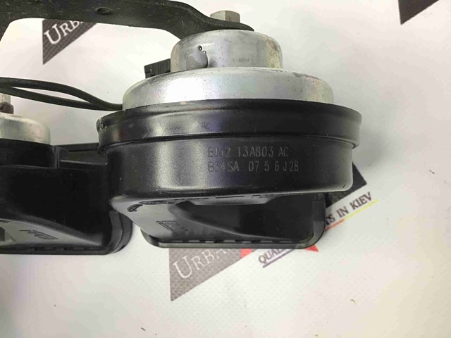 LR026039 LAND ROVER Звуковой сигнал купить в Ужгород
