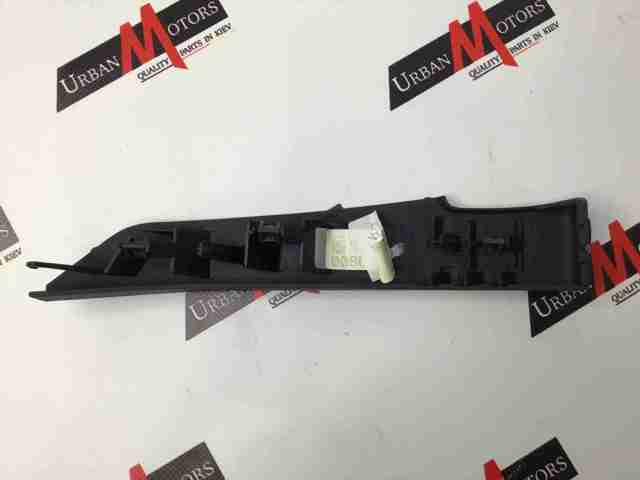 LAND ROVER LR026057 в наличии Одесса