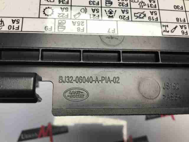LR026097 LAND ROVER купить в Николаев