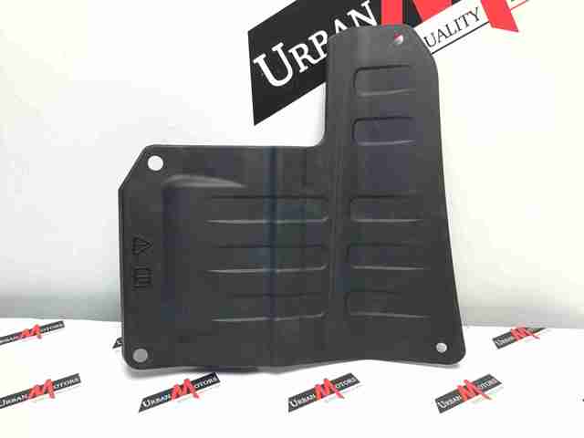 LR026208 LAND ROVER Крышка аккумулятора купить в Харьков