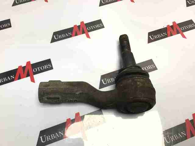 LAND ROVER LR026267 Рулевой наконечник в наличии Николаев