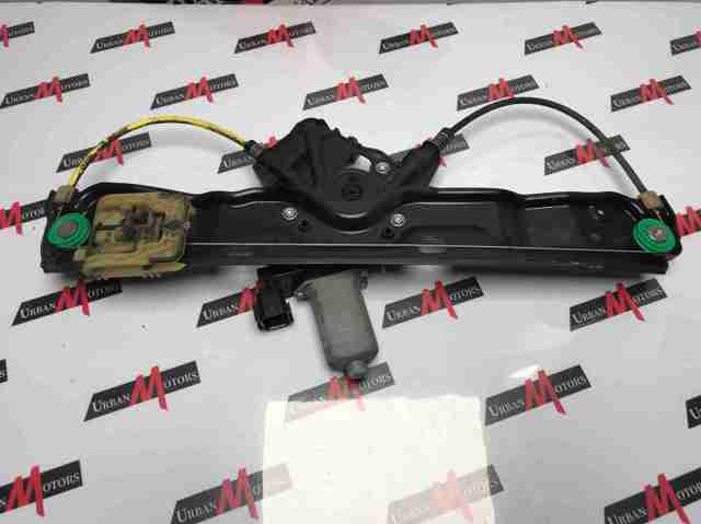 LAND ROVER LR026718 Механизм стеклоподъемника двери задней левой в наличии Львов