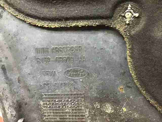 LR027020 LAND ROVER купить в Каменское