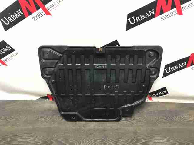 LR027021 LAND ROVER Защита двигателя купить в Днепр