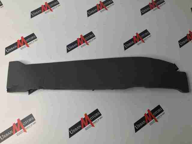 LAND ROVER LR027041 в наличии Запорожье