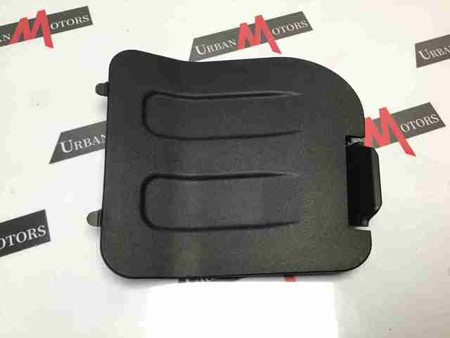 LAND ROVER LR027201 в наличии Киев
