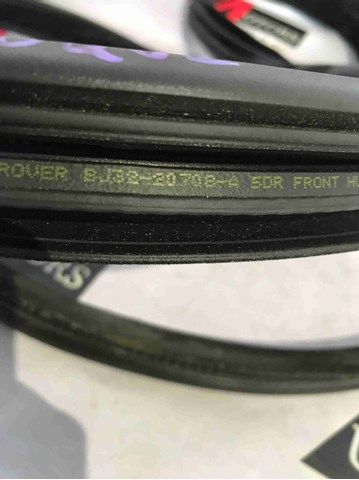 LAND ROVER LR027223 в наличии Каменское