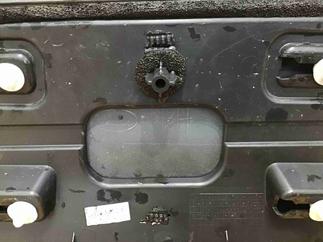 LAND ROVER LR027261 в наличии Чернигов